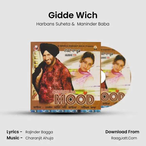 Gidde Wich mp3 song