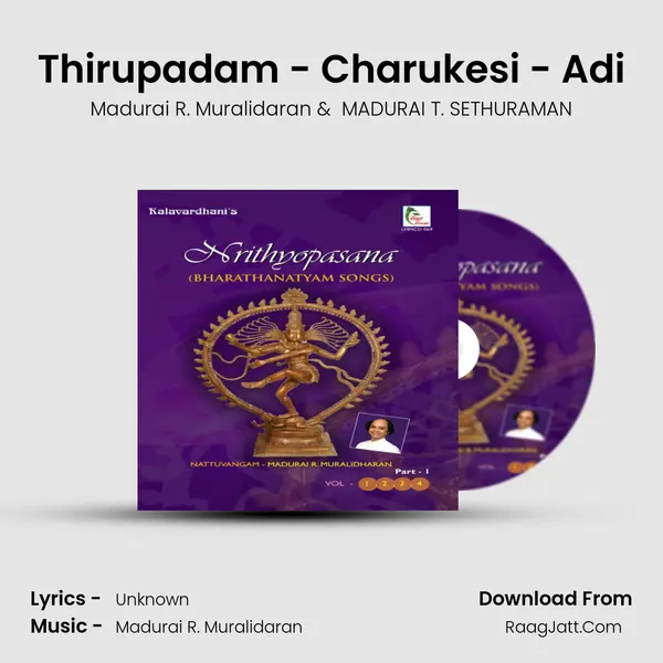 Thirupadam - Charukesi - Adi MP3 Song by Madurai R. Muralidaran Cover