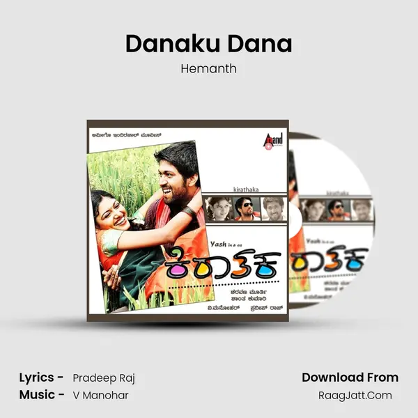 Danaku Dana MP3 Song by Hemanth Cover