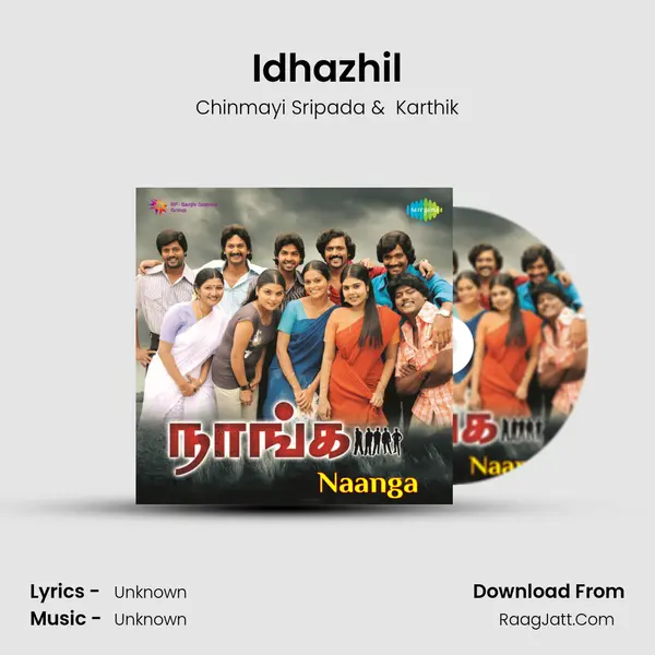 Idhazhil MP3 Song by Chinmayi Sripada Cover