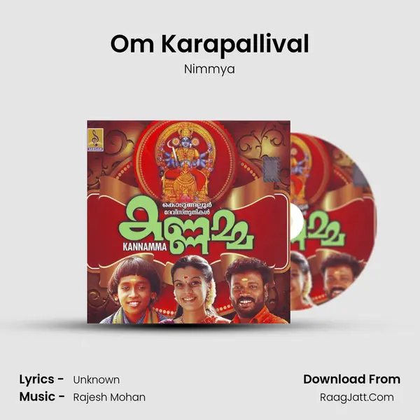 Om Karapallival mp3 song