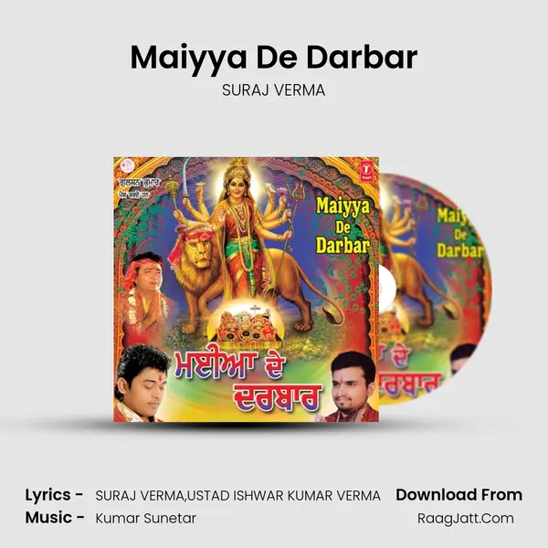 Maiyya De Darbar mp3 song