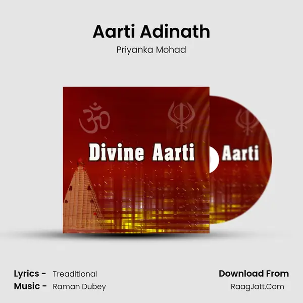 Aarti Adinath MP3 Song by Priyanka Mohad Cover