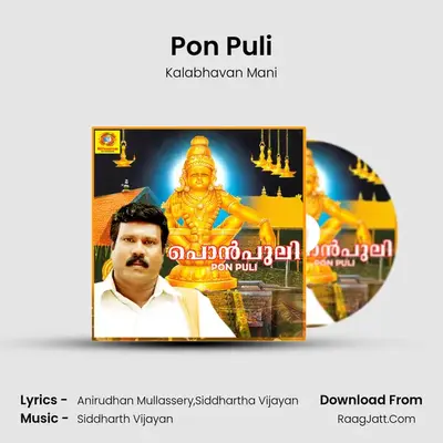 Pon Puli - Kalabhavan Mani