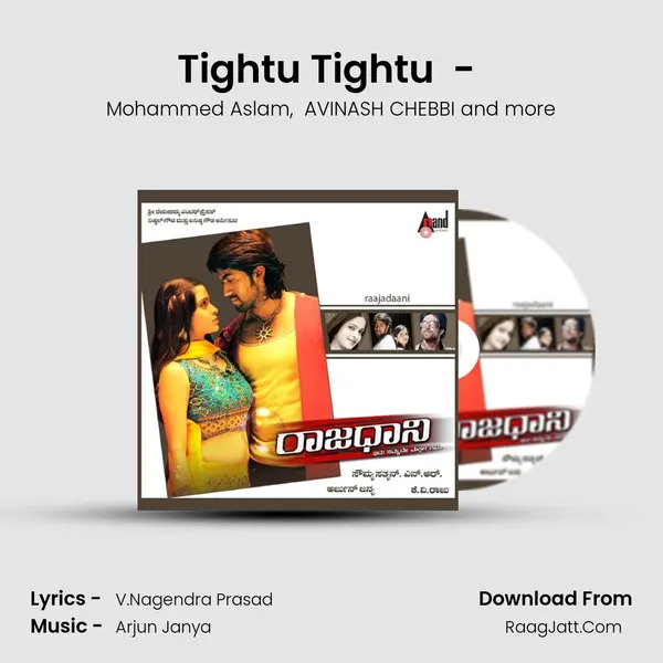 Tightu Tightu  - (Remix) MP3 Song by Mohammed Aslam Cover