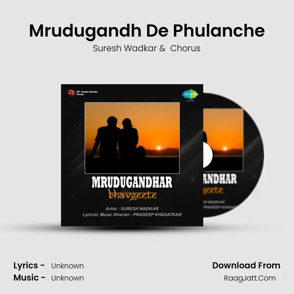 Mrudugandh De Phulanche MP3 Song by Suresh Wadkar Cover