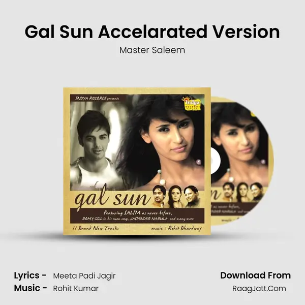 Gal Sun Accelarated Version MP3 Song by Master Saleem Cover