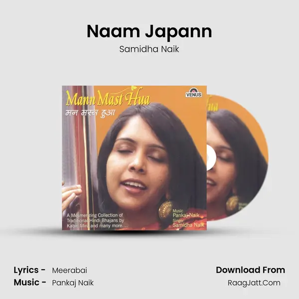 Naam Japann mp3 song