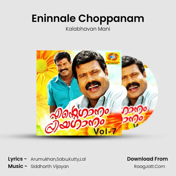 Eninnale Choppanam MP3 Song by Kalabhavan Mani Cover