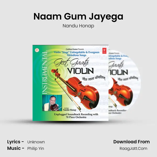 Naam Gum Jayega MP3 Song by Nandu Honap Cover