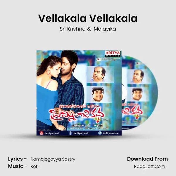 Vellakala Vellakala MP3 Song by Sri Krishna Cover