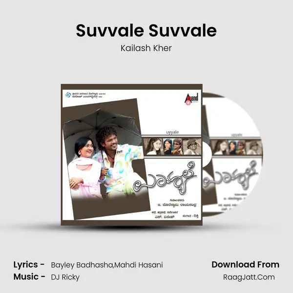 Suvvale Suvvale MP3 Song by Kailash Kher Cover