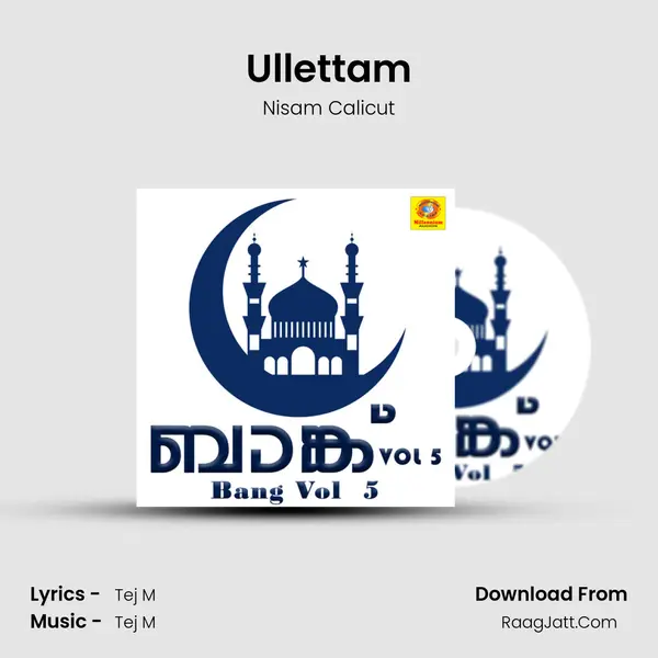 Ullettam MP3 Song by Nisam Calicut Cover