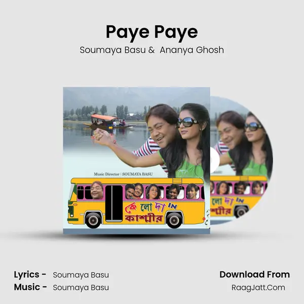 Paye Paye MP3 Song by Soumaya Basu Cover