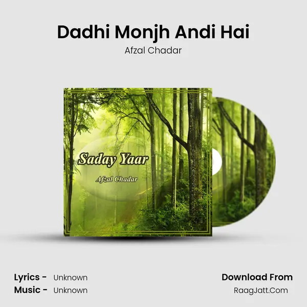 Dadhi Monjh Andi Hai MP3 Song by Afzal Chadar Cover