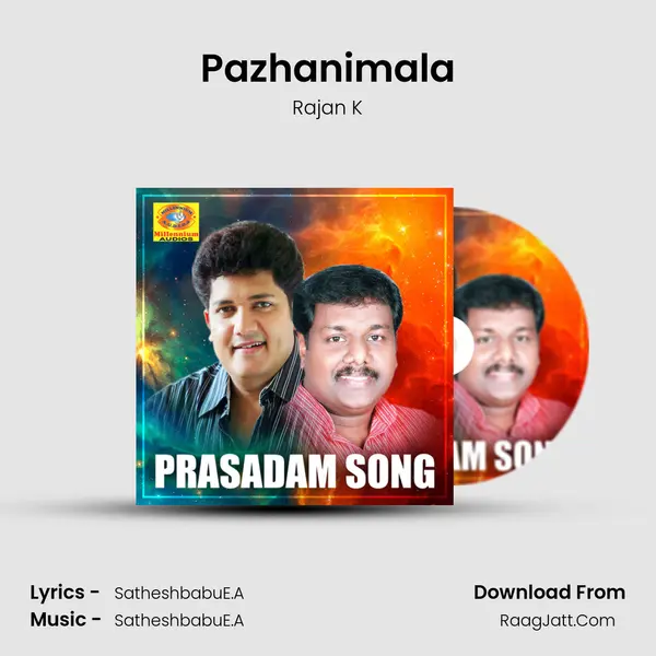 Pazhanimala MP3 Song by Rajan K Cover