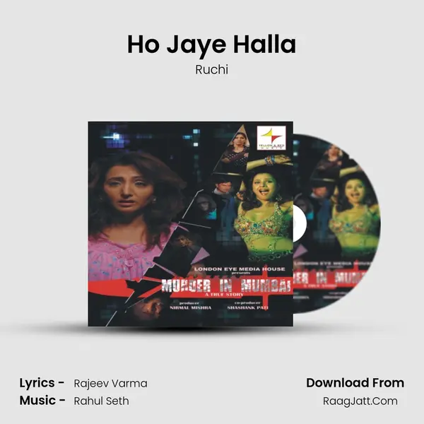 Ho Jaye Halla MP3 Song by Ruchi Cover