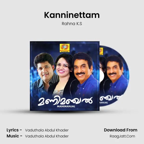 Kanninettam mp3 song