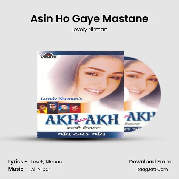 Asin Ho Gaye Mastane MP3 Song by Lovely Nirman Cover