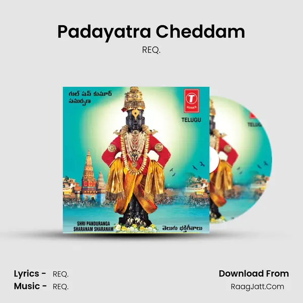 Padayatra Cheddam MP3 Song by REQ. Cover