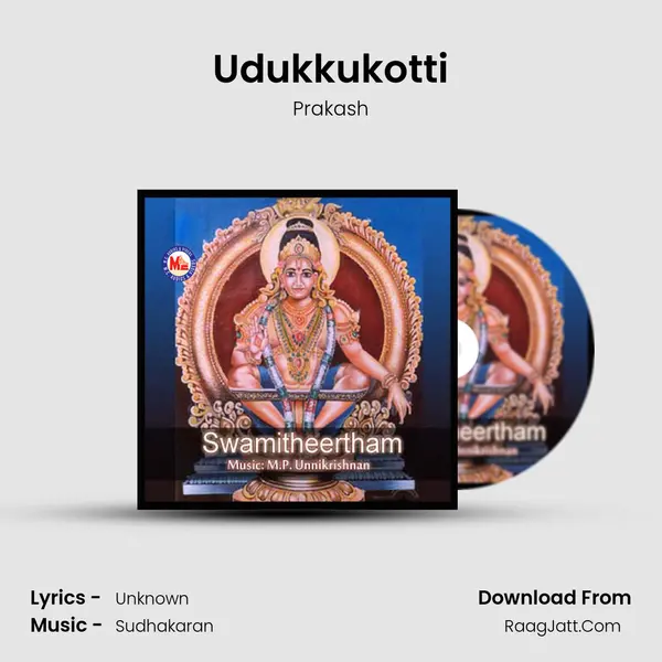 Udukkukotti MP3 Song by Prakash Cover