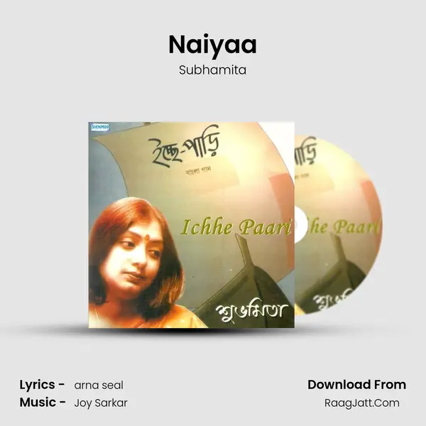 Naiyaa MP3 Song by Subhamita Cover