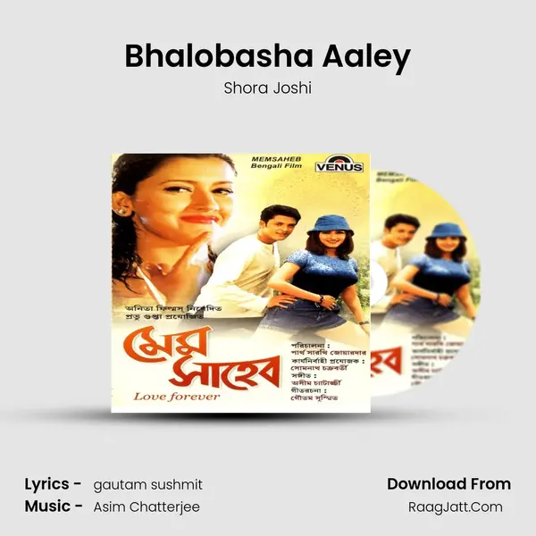Bhalobasha Aaley MP3 Song by Shora Joshi Cover