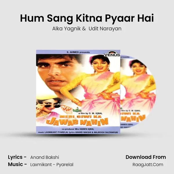 Hum Sang Kitna Pyaar Hai MP3 Song by Alka Yagnik Cover