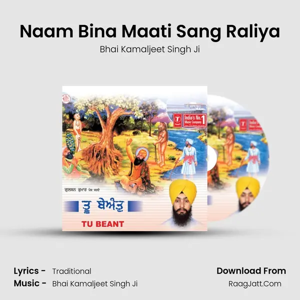 Naam Bina Maati Sang Raliya MP3 Song by Bhai Kamaljeet Singh Ji Cover