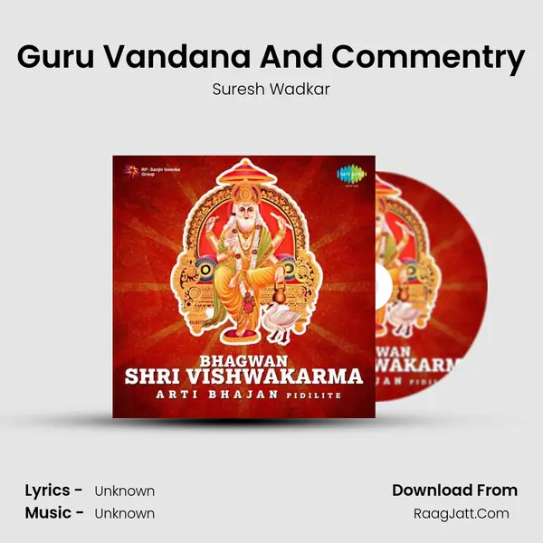 Guru Vandana And Commentry MP3 Song by Suresh Wadkar Cover