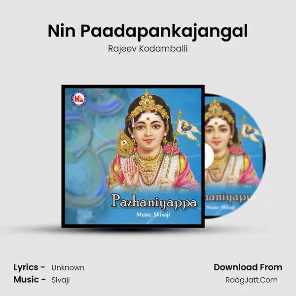 Nin Paadapankajangal MP3 Song by Rajeev Kodamballi Cover