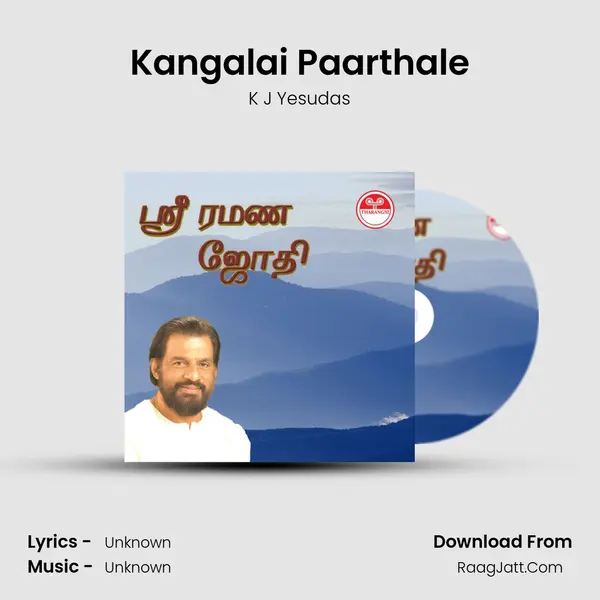 Kangalai Paarthale MP3 Song by K J Yesudas Cover