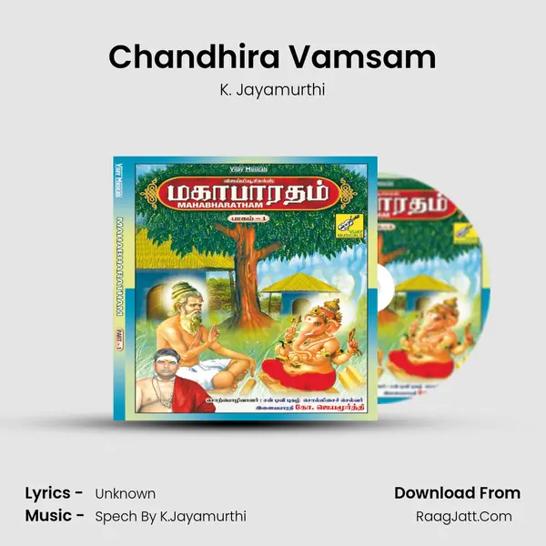 Chandhira Vamsam MP3 Song by K. Jayamurthi Cover