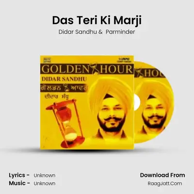 Golden Hour Didar Sandhu - Didar Sandhu