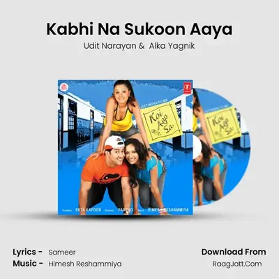 Kabhi Na Sukoon Aaya MP3 Song by Udit Narayan Cover