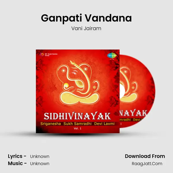 Ganpati Vandana MP3 Song by Vani Jairam Cover
