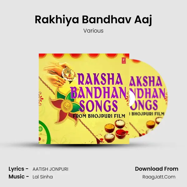Rakhiya Bandhav Aaj MP3 Song by Various Cover