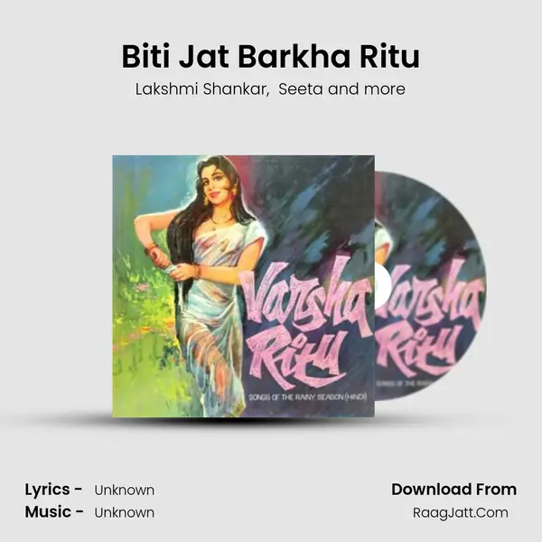 Biti Jat Barkha Ritu MP3 Song by Lakshmi Shankar Cover