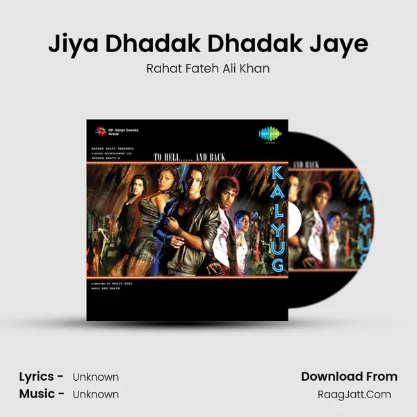 Jiya Dhadak Dhadak Jaye Cover