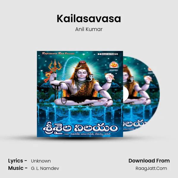 Kailasavasa MP3 Song by Anil Kumar Cover