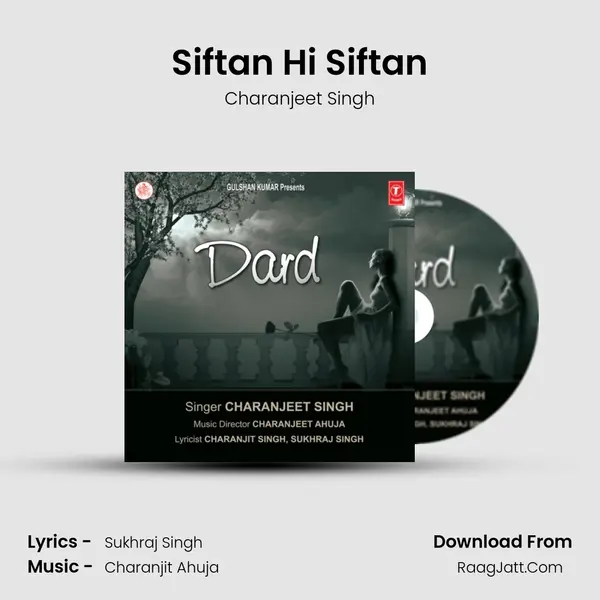 Siftan Hi Siftan MP3 Song by Charanjeet Singh Cover