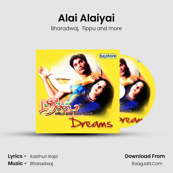 Alai Alaiyai MP3 Song by Bharadwaj Cover