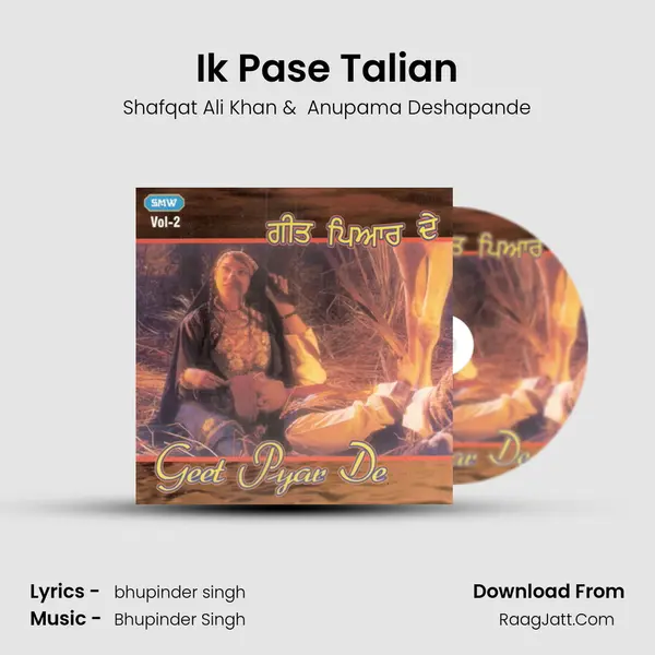 Ik Pase Talian MP3 Song by Shafqat Ali Khan Cover