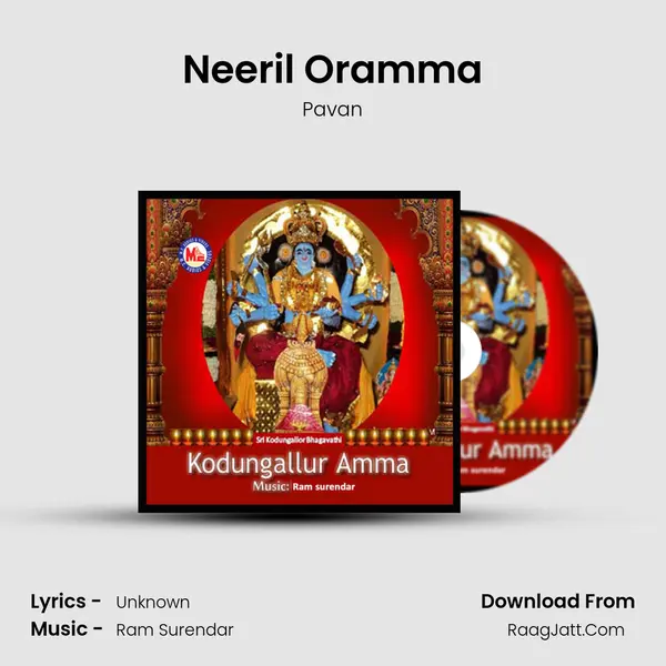 Neeril Oramma MP3 Song by Pavan Cover