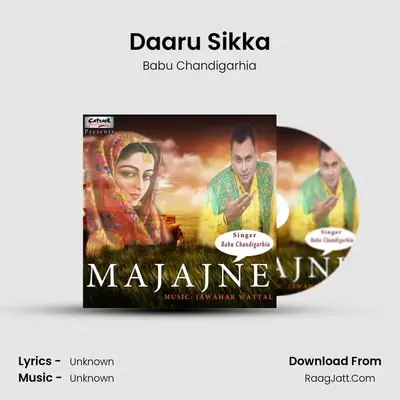 Daaru Sikka MP3 Song by Babu Chandigarhia Cover