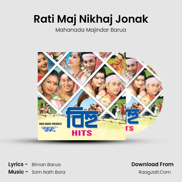Rati Maj Nikhaj Jonak MP3 Song by Mahanada Majindar Barua Cover