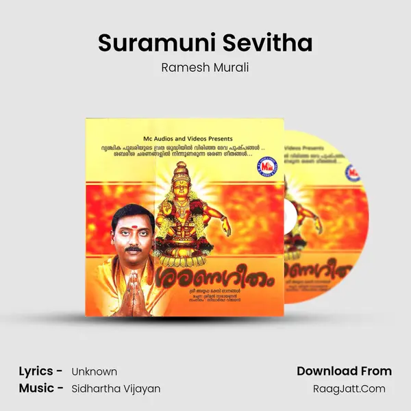 Suramuni Sevitha MP3 Song by Ramesh Murali Cover