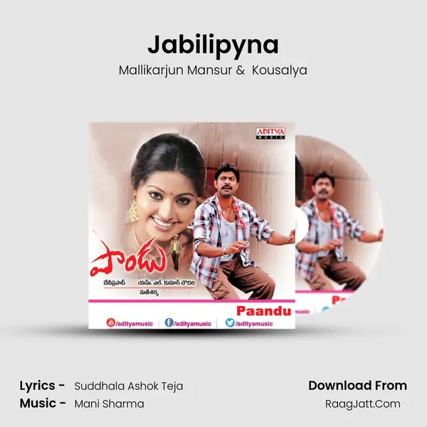 Jabilipyna MP3 Song by Mallikarjun Mansur Cover