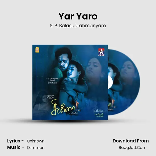 Yar Yaro MP3 Song by S. P. Balasubrahmanyam Cover
