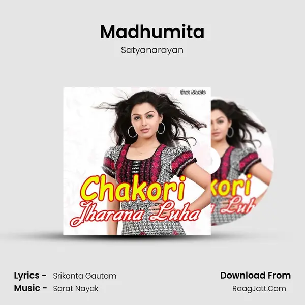 Madhumita MP3 Song by Satyanarayan Cover